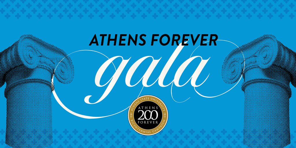 Athens Forever Gala